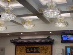 -同和居(什刹海店)