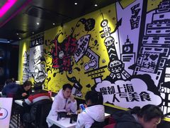 -小杨生煎(湟普汇店)