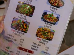 -丹水桥地锅鱼·翘嘴鲌·地方特色全鱼宴(丹江口大坝店)
