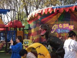 -寻石问宝研学亲子乐园(朝阳公园店)