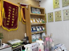 -四月宠物医院·猫专科·心脏专科·内科(转塘店)