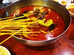-付小姐在成都(中山公园店)