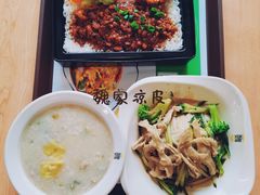 麻酱凉皮-魏家凉皮(祈年大厦店)