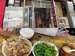 -江南古镇味道·私房菜