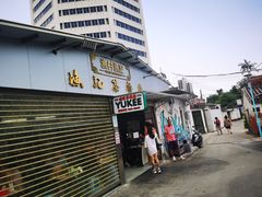 门面-渔记茶餐厅(渔村店)