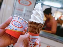 橙冰-富豪雪糕车流动点(尖沙咀店)
