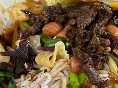 -宋记海南粉传承老店(人民西路店)