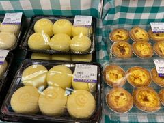 -麦德龙(张家港店)