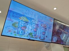 -DQ·蛋糕·冰淇淋(湖景东路店)