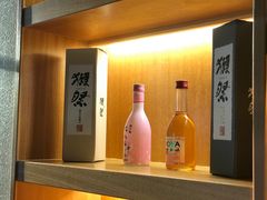 -鲤·鮨KOISUSHI