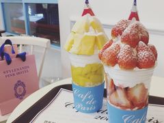 -Cafe de Paris(林荫路店)
