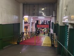 -天星小轮码头