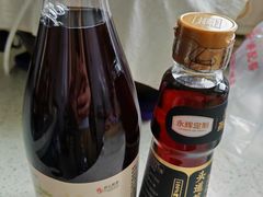 -永辉超市(鲁谷店)