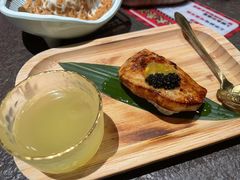 -御前十七(北京路天河城店)