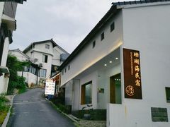 -杭州西湖风景名胜区-满觉陇四眼井
