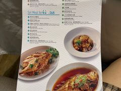 -莆田餐厅PUTIEN(世博源店)