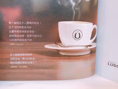 -糖房咖啡(南锣鼓巷店)