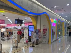 -上海颛桥万达广场