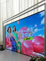 -广州美莱医疗美容医院