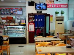 -香妃烤鸡(西单店)