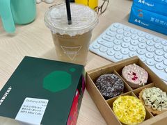 -星巴克(远洋店)