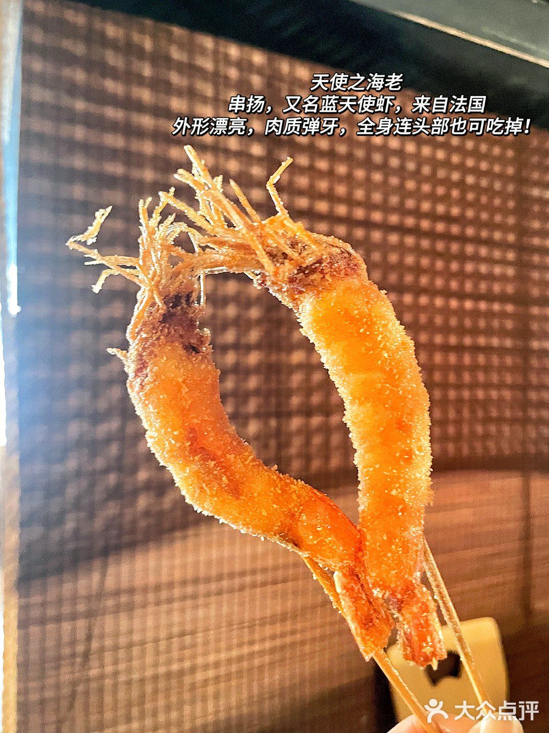 香港旅游！国庆要去吃很火的大阪烧串