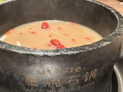 -蘑界·野生菌火锅(深业上城店)