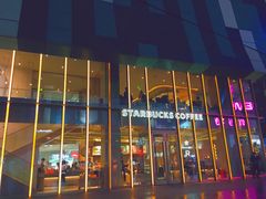 -星巴克臻选(沈阳大悦城店)