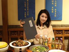 -真地道京味府·鲜橙烤鸭·北京菜(朝外大街东大桥店)