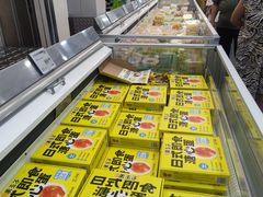 -山姆会员商店(亦庄创意生活广场店)