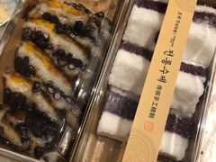 -南大门韩国米糕(公滨路店)