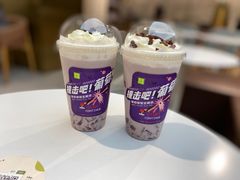 -奈雪的茶(鄞州万达店)