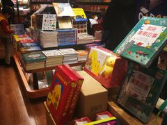 -西西弗书店&矢量咖啡(凯德晶萃广场店)