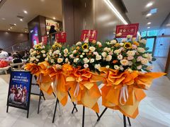 -霸王茶姬(上海恒基名人店)