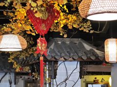-庭院小酌(瑞莲街店)