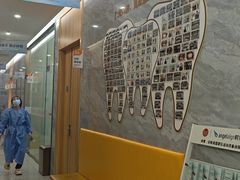 -上海仁爱医院口腔科 · 种植