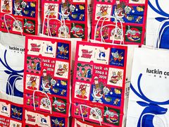 -瑞幸咖啡(国际珠宝交易中心店)
