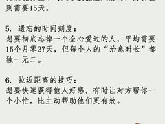 -观心实验室·心理咨询(上海旗舰店)