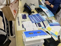 -浙江大学医学院附属第二医院(解放路院区)