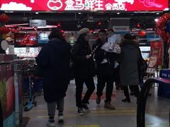 -盒马鲜生(顺义店)