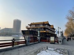 -南门涮肉(通州店)