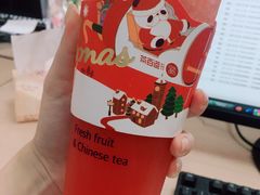 西瓜啵啵-茶百道(七星路店)