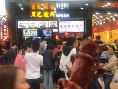 -黑色经典臭豆腐·湖南特产(步行街店)