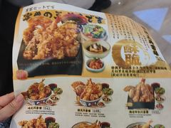 -龙湖杭州滨江天街