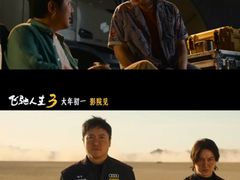-万达影城(惠济万达广场IMAX店)