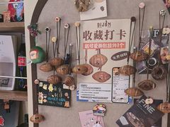 -帝戎(禾祥西路店)