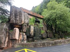 -东天目山风景区