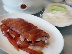 漢舍招牌果木烤鸭-漢舍中国菜馆(889广场店)