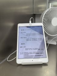 -眉毛先生MrBrow修眉染眉化妆