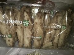 -DANXI丹喜面包·蛋糕(庐山店)